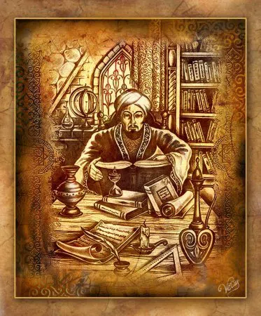 К 1150-летию ученого, философа Абу-Насра аль-Фараби