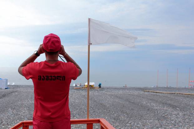 Служба по управлению чрезвычайными ситуациями публикует заявление