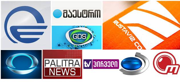 Владельцы грузинских телекомпаний, их интересы и сфера влияния