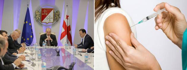 Распоряжение правительства о прививках от кори для педагогов школ, детских садов и ВУЗов