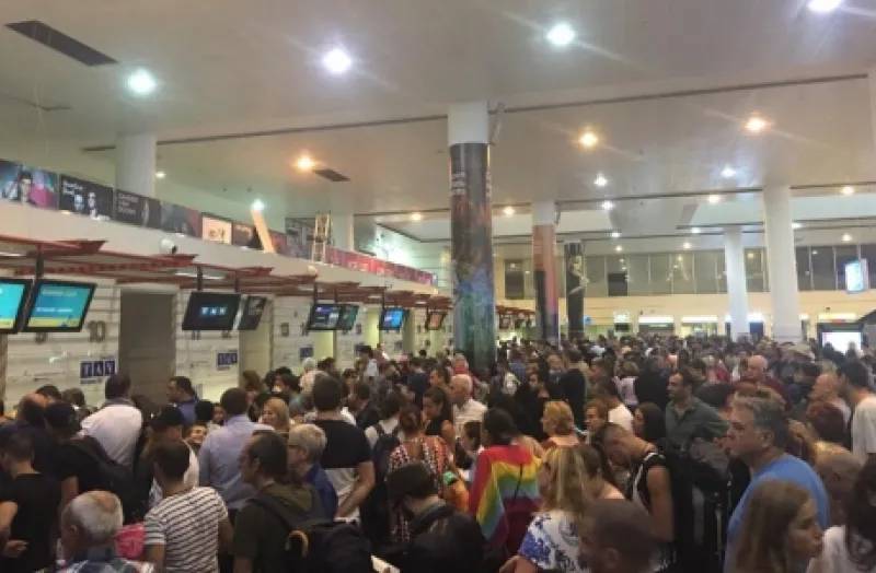 Из-за распространенного в Китае коронавируса, прибывших из этой страны пассажиров будут проверять в аэропорту