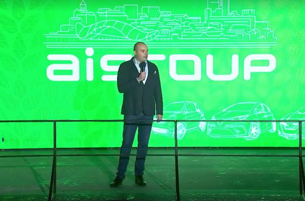 В Грузии начнется производство электромобилей с надписью Made in Georgia - премьер