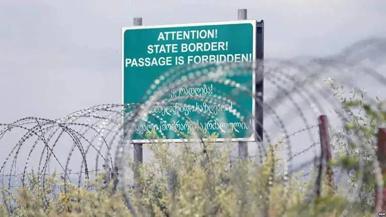 По информации т.н. КГБ, в Цхинвали супругов приговорили к заключению по обвинению в шпионаже в пользу Грузии