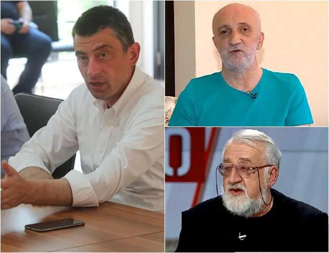 Правительство заявило о третьем этапе социальной помощи