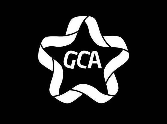 Как  авторы получают  гонорар в Грузии – деятельность и результаты ассоциации авторских прав