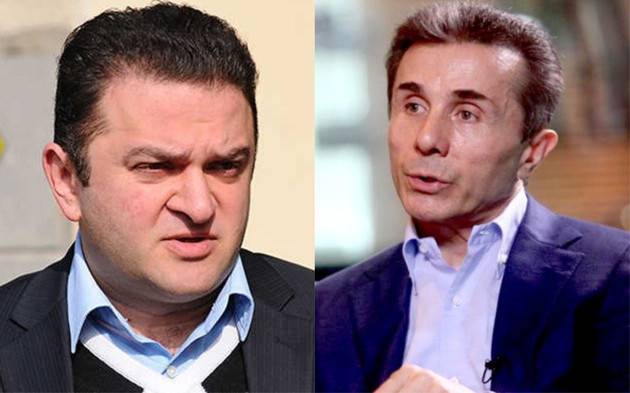 Что предложил Бидзина Иванишвили Гедевану Попхадзе