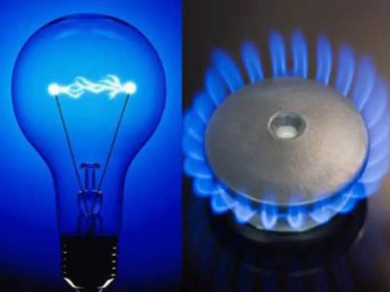 Будут ли отсрочены коммунальные платежи – комментарий министра экономики