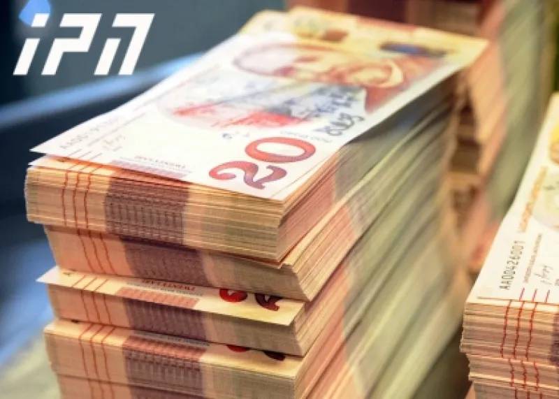 Деньги, поступающие в Нацбанк, на две недели помещаются в карантин