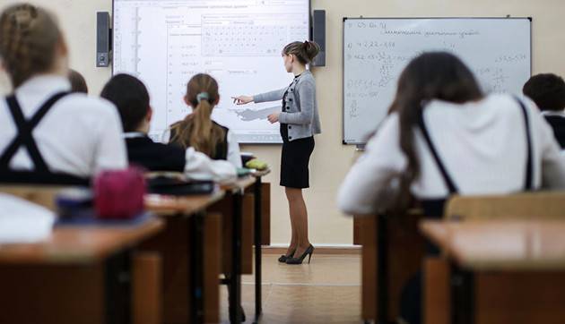 Зарплата учителей увеличится с сентября