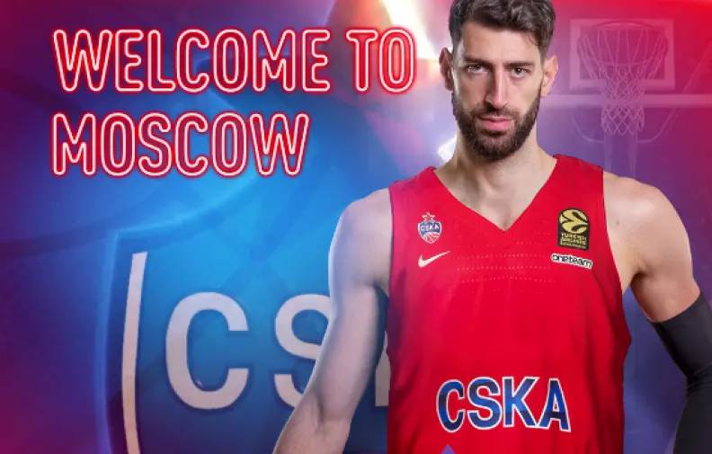 «Мы готовы отпускать Токо в Грузию на матчи сборной, но с одним условием», - президент ЦСКА