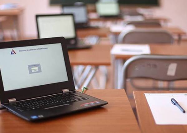 В систему аттестационных экзаменов будут внесены изменения