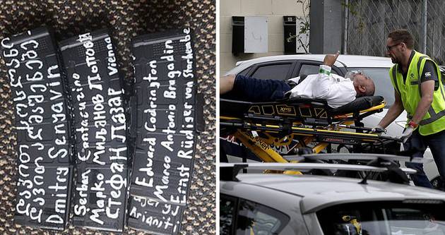 Именя Давида Строителя и Давид Сослана на оружии терористов - какие фото из Новой Зеландии публикует  Daily Mail