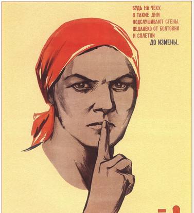 От объявления независимости Грузии до восстановления независимости – 10 интересных фактов о Советском терроре