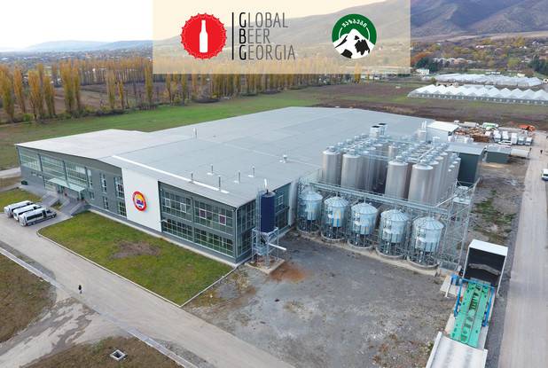 „Глобал Биар Джорджиа» приобрела бренд и коммерческие активы комапнии «Казбеги»