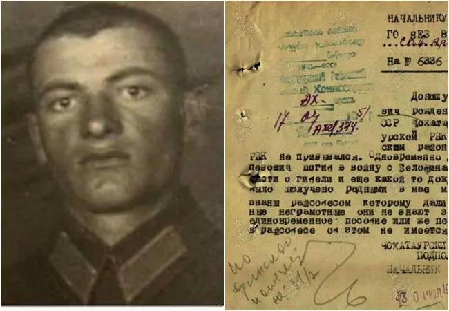 Стала известна информация о грузинских бойцах российско-финской войны, ранее считавшихся пропавшими без вести (см. список)