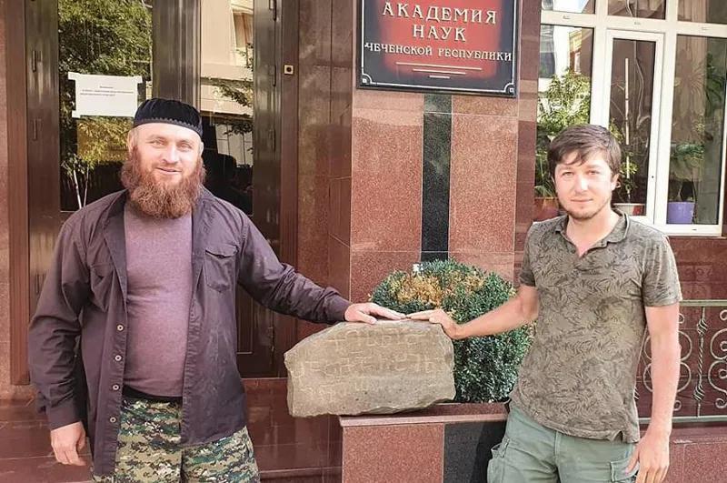 Уникальная находка в Чечне - на развалинах мечети найден камень с надписью, выполненной асомтаврули, первое слово - «Христос»