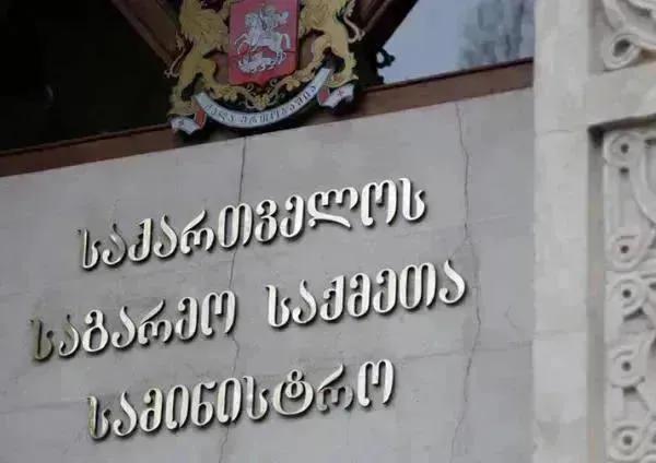 МИД Грузии – К сожалению, в СМИ вновь продолжаются спекуляции по поводу возможных военных перевозок через воздушное пространство Грузии