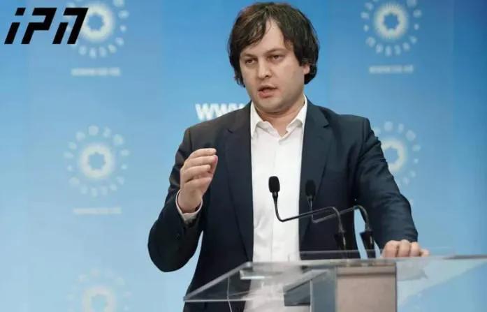 Ираклий Кобахидзе - Все 17 кандидатов «Грузинской мечты» получили депутатские мандаты