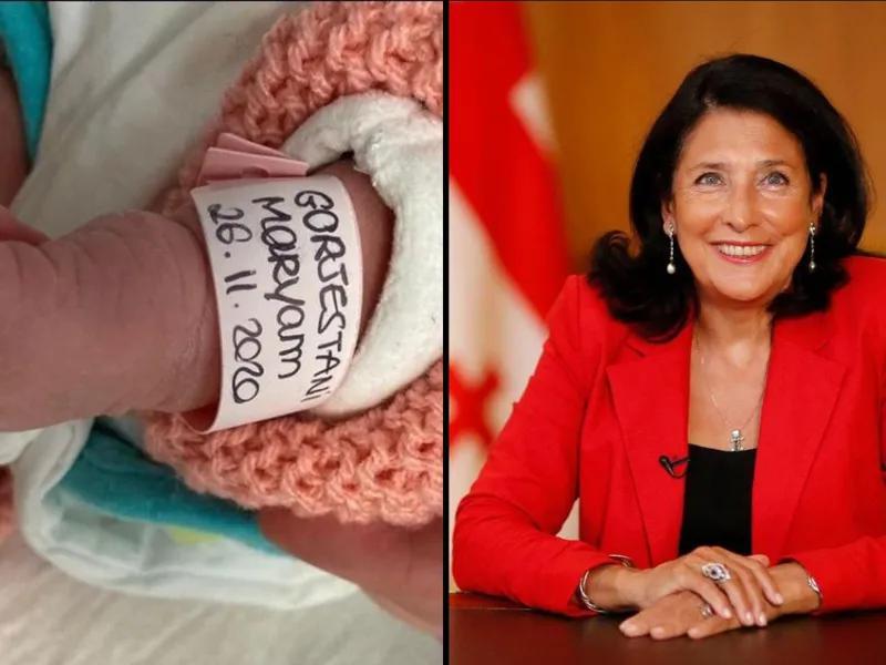 Саломе Зурабишвили стала бабушкой - «Родилась Мариам Гугушвили (Горджестани)»