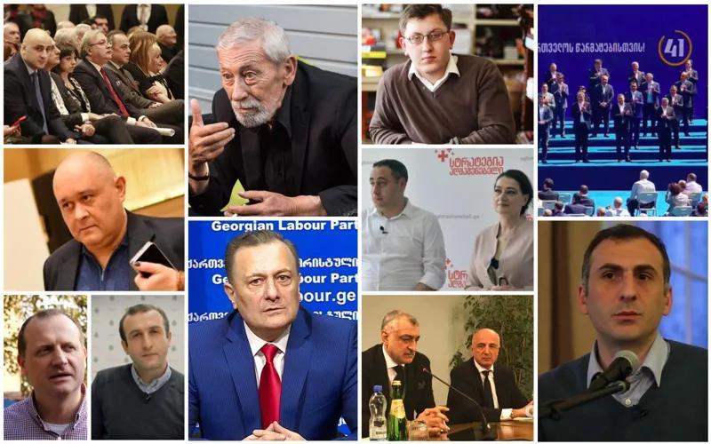 В парламент 10-го созыва прошли 9 политических субъектов – кто добыл мандаты?