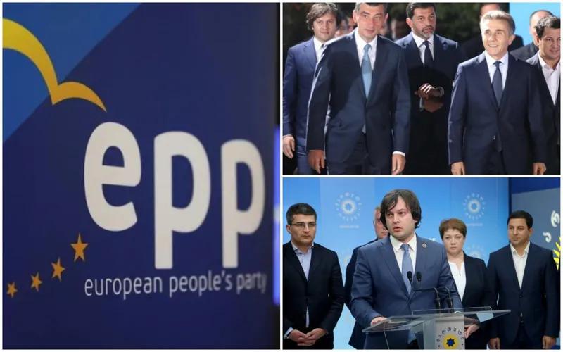 «Мы глубоко обеспокоены законодательной инициативой правящей партии Грузии»… -  Что заявляет Европейская народная партия