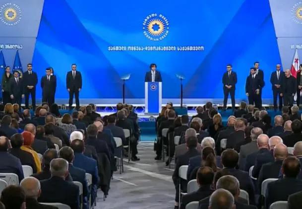 Известен состав политсовета «Грузинской мечты» - кто новые лица?