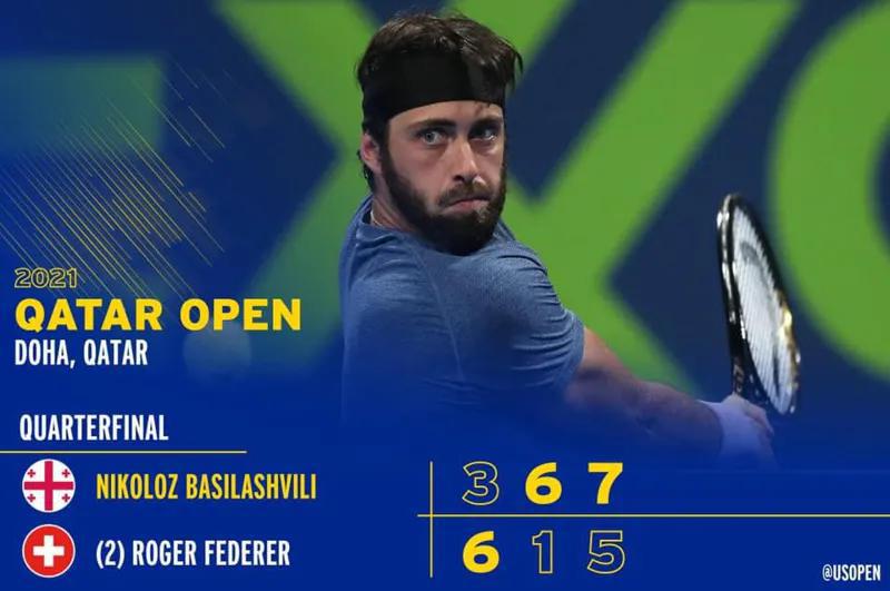 Николоз Басилашвили одержал победу над Роджером Федерером