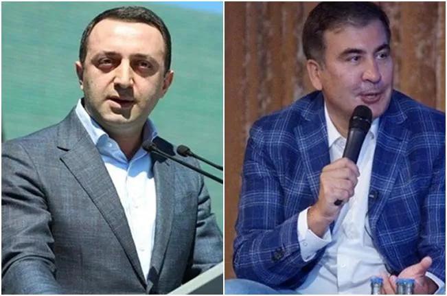 «Саакашвили в Украине на грани выдворения, не сегодня-завтра его выгонят оттуда», - Ираклий Гарибашвили о заявлении Андрюса Кубилюса