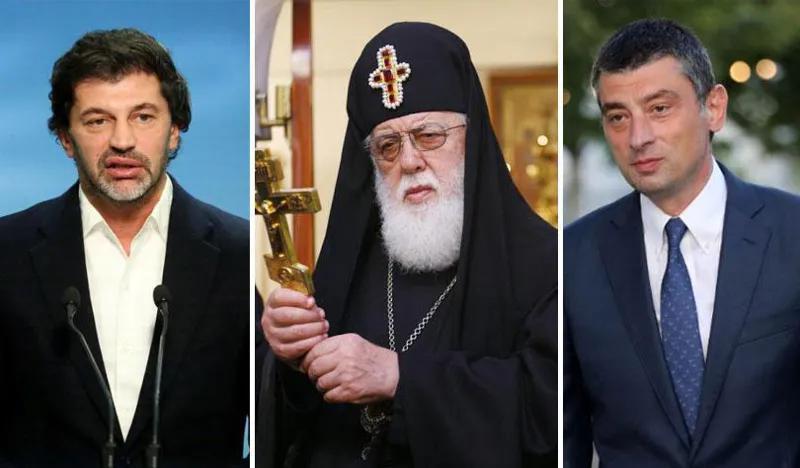 Кто самый рейтинговый лидер в Грузии и кто больше нравится, Гахария или Каладзе - результаты опроса IRI