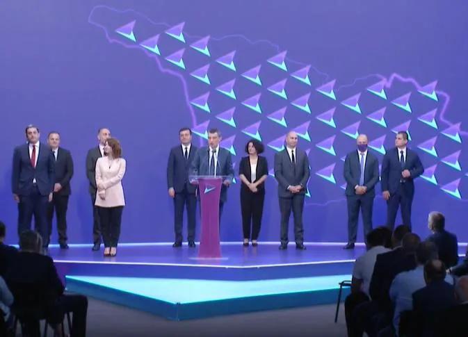 Экс-чиновники, правоведы, бывшие полицейские ... – Известны члены политсовета партии Георгия Гахария