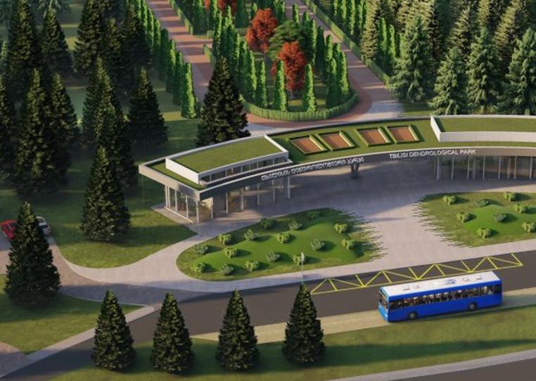 Каким будет Тбилисский дендрологический парк (+фото)