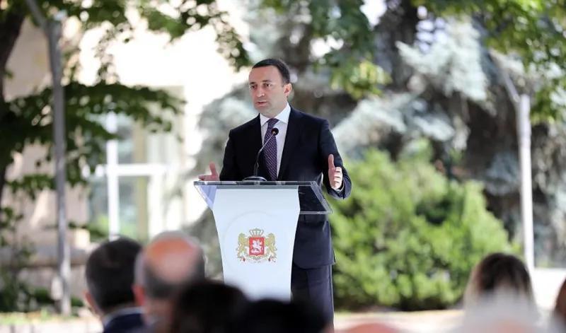 Ираклий Гарибашвили - Согласно нашему амбициозному плану, в последующие годы объем совместных инвестиций государства и частного сектора составит 7 миллиардов лари