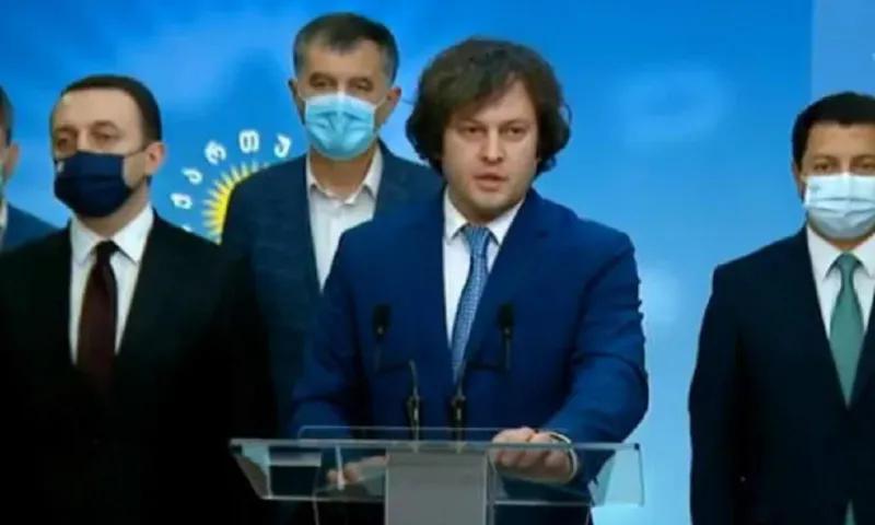 «Грузинская мечта» объявляет т.н. соглашение Шарля Мишеля от 19 апреля аннулированным