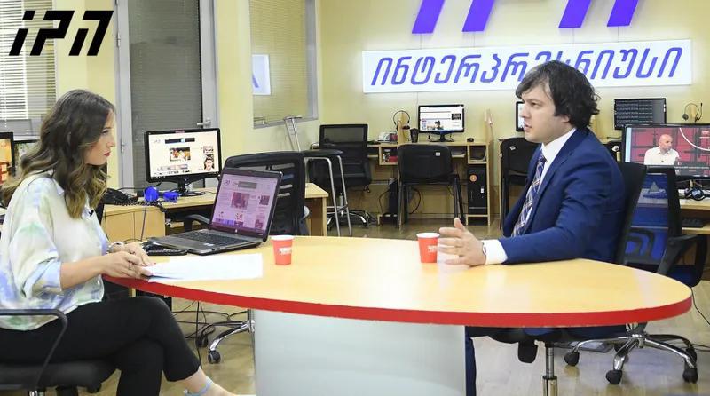 Ираклий Кобахидзе - Даже если «Грузинская мечта» получит 1%, на основании выборов самоуправления никакие парламентские выборы проведены не будут