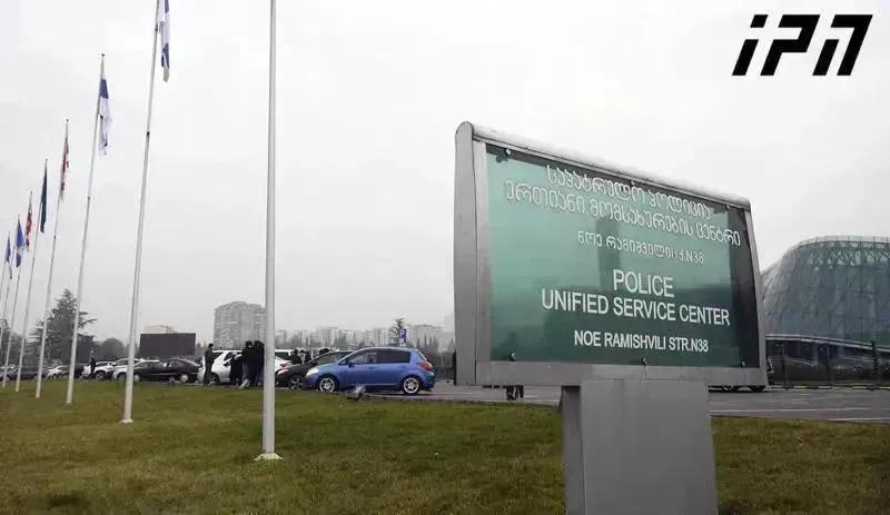 МВД распространяет официальную информацию в связи с фактом нападения на филиал «Банка Грузии» в Кварели