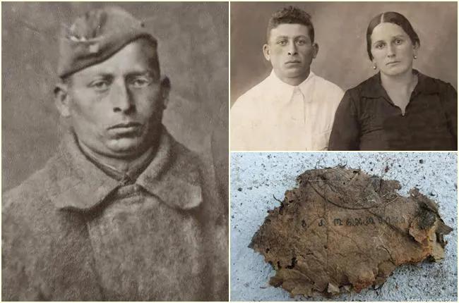 AMBEBI.GE по просьбе читателя нашел данные грузин, пропавших без вести