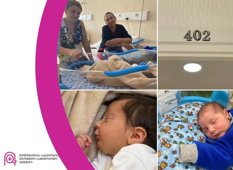 «Две Майи ... Одна - мать седьмого ребенка, другая - двенадцатого!» - фото дня из клиники Гудушаури