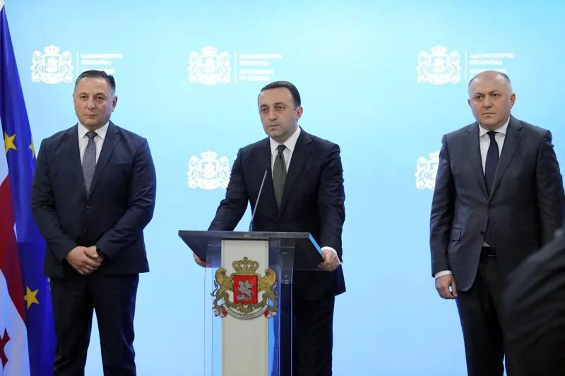 Премьер - Михаил Саакашвили задержан