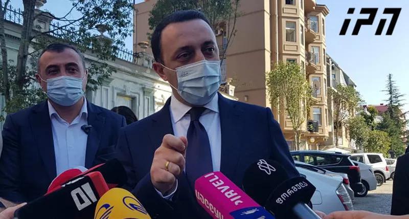 Ираклий Гарибашвили - Когда человек заявляет, что голодает, он не должен есть полкило меда