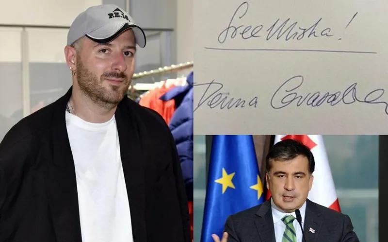 «Свободу Мише» - В соцсети распространяется письмо Демны Гвасалия в поддержку Михаилу Саакашвили