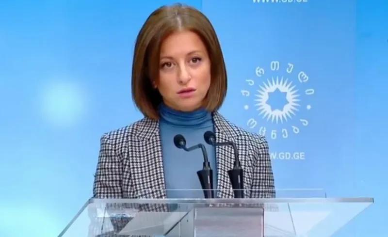 Екатерина Тикарадзе покидает пост министра здравоохранения