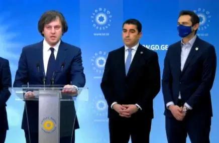 Шалва Папуашвили сменит Каху Кучава на посту председателя парламента Грузии