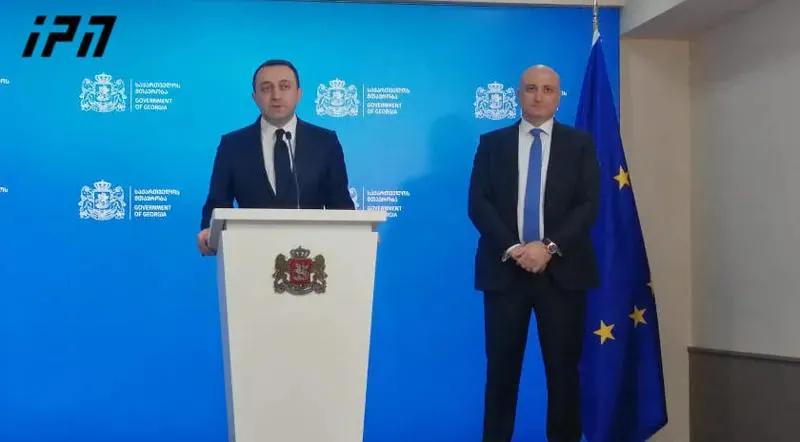 Новым министром здравоохранения Грузии будет Зураб Азарашвили