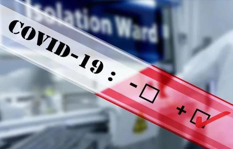 Если вам нужен тест на COVID-19 – что заявляет Национальный центр контроля заболеваний