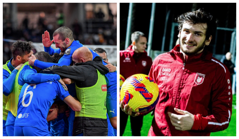 «Динамо» Батуми сыграет с «Рубином» Хвичи Кварацхелия