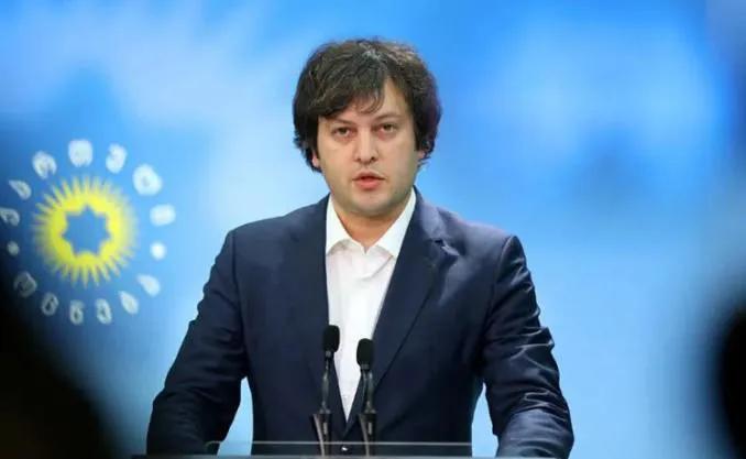 Завтра Грузия официально подаст заявку на получение статуса кандидата в члены ЕС