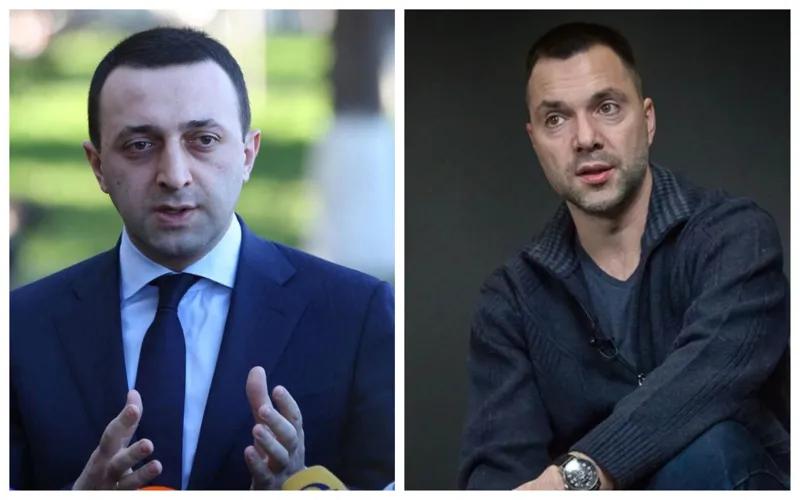 «Этот человек сам оскорбление – Мы делаем максимум, чтобы помочь украинцам» - Ираклий Гарибашвили о заявлении Арестовича