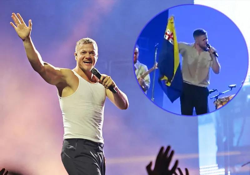 «Надеюсь, воцарится мир» - солист Imagine Dragons с флагами Грузии и Украины перед десятками тысяч людей: что произошло на концерте в Вене (видео)