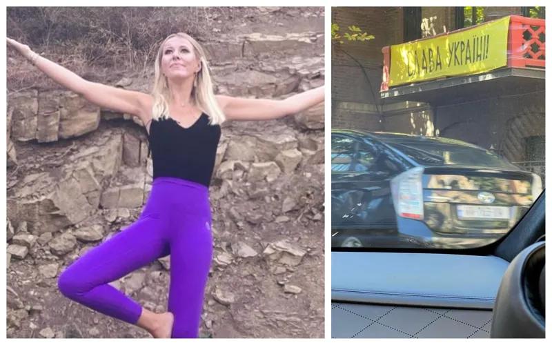 «В баре я «разочаровала» хозяина тем, что не захотела подписывать бумажку со словами «слава Украине» - что пишет раздосадованная на грузин Ксения Собчак