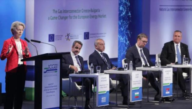 Газопровод, соединяющий Болгарию и Грецию, открыт официально